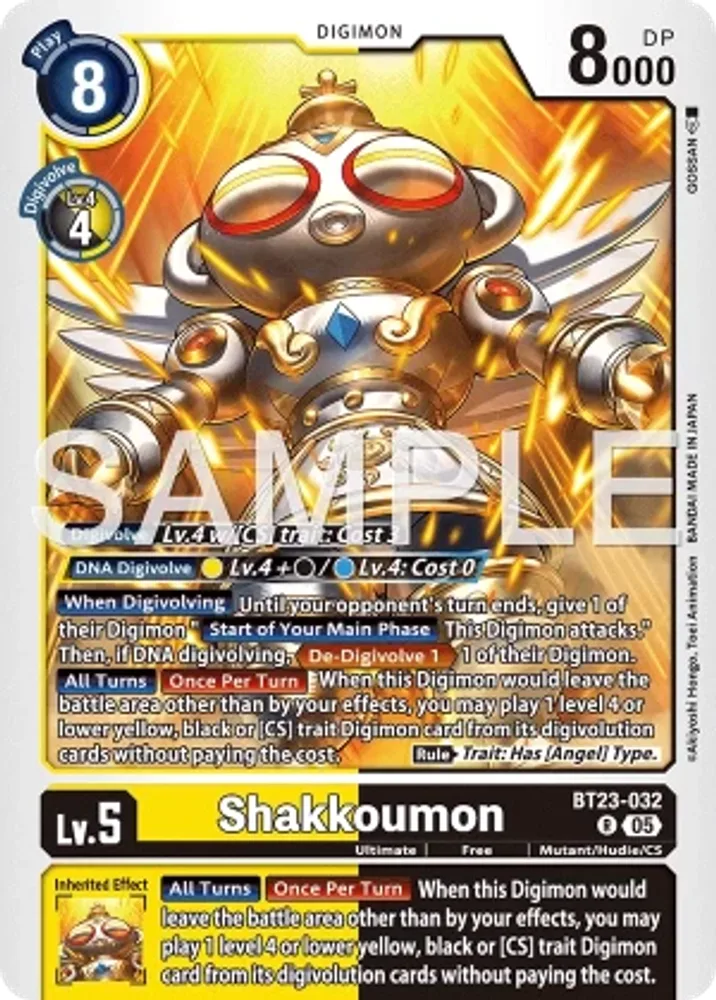 Shakkoumon