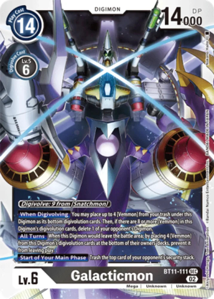 Galacticmon