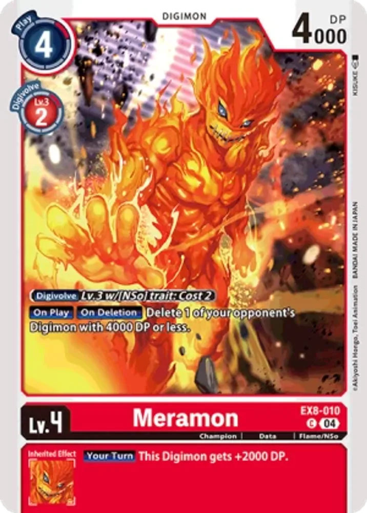 Meramon