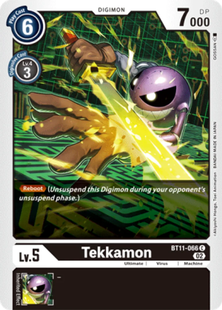 Tekkamon
