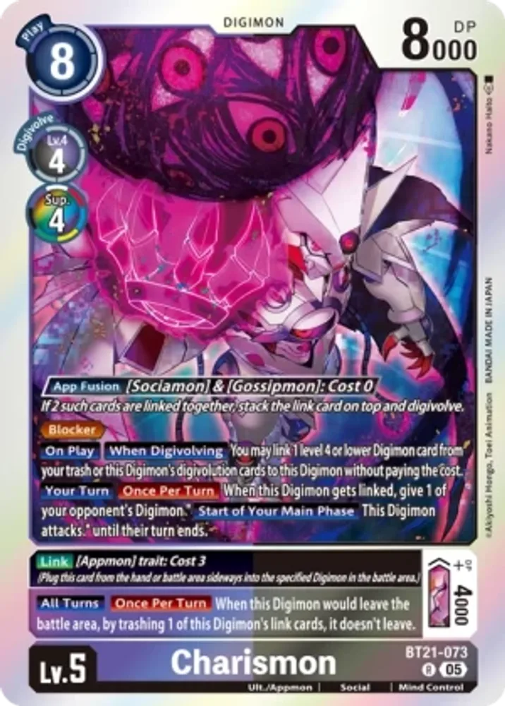 Charismon