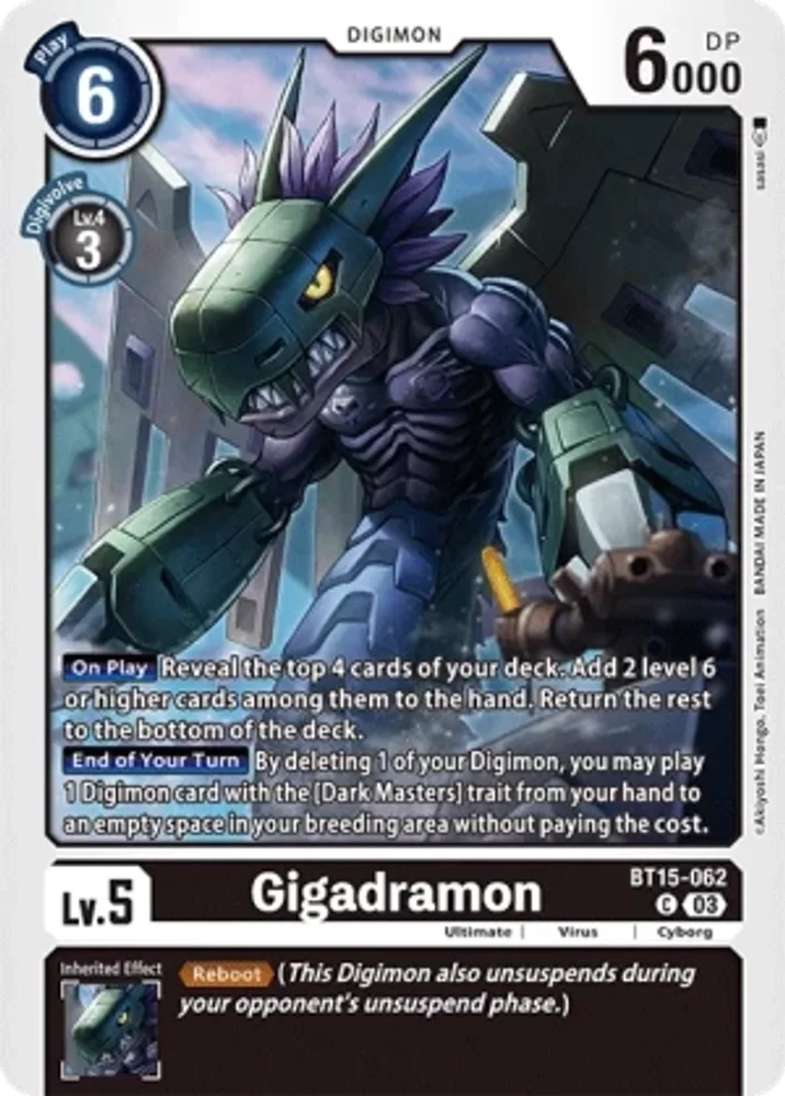 Gigadramon