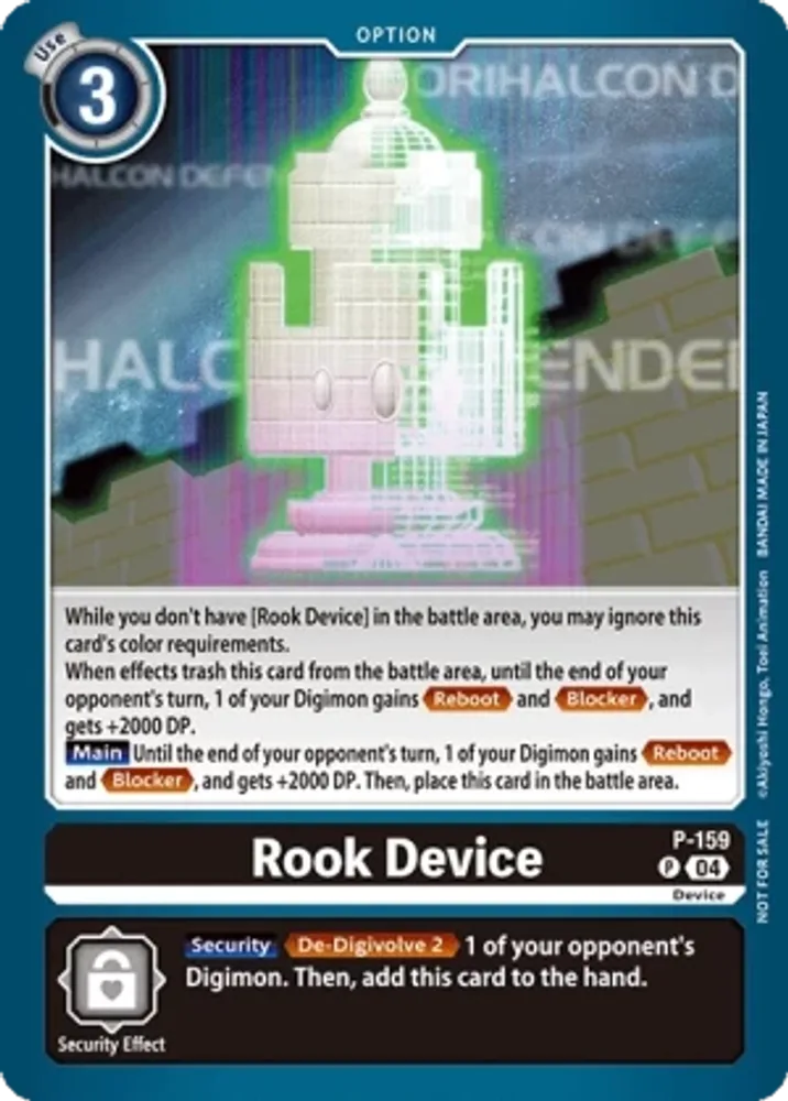 Rook Device