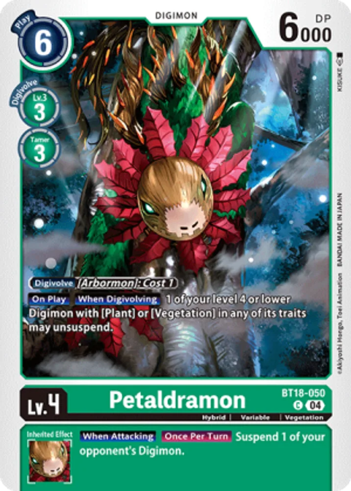 Petaldramon