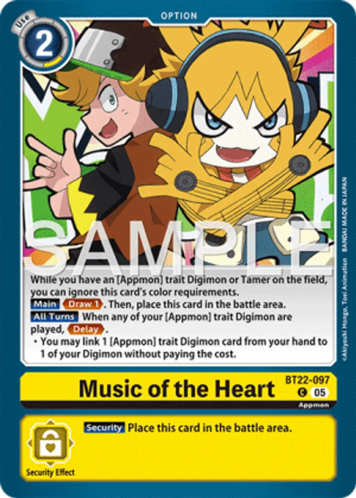 Music of the Heart