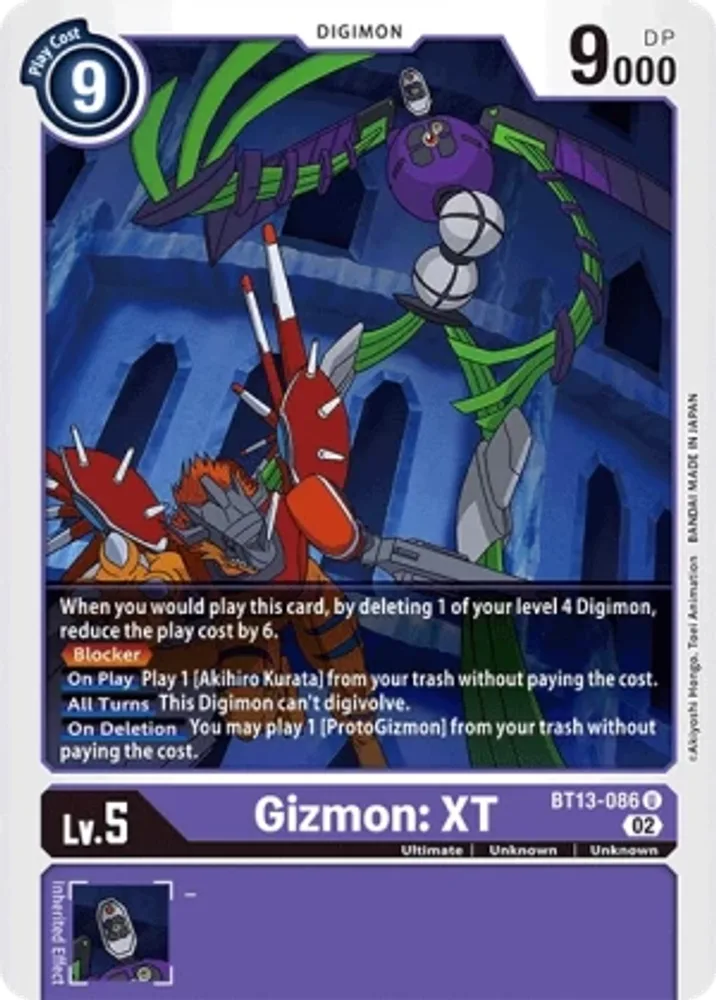 Gizmon: XT
