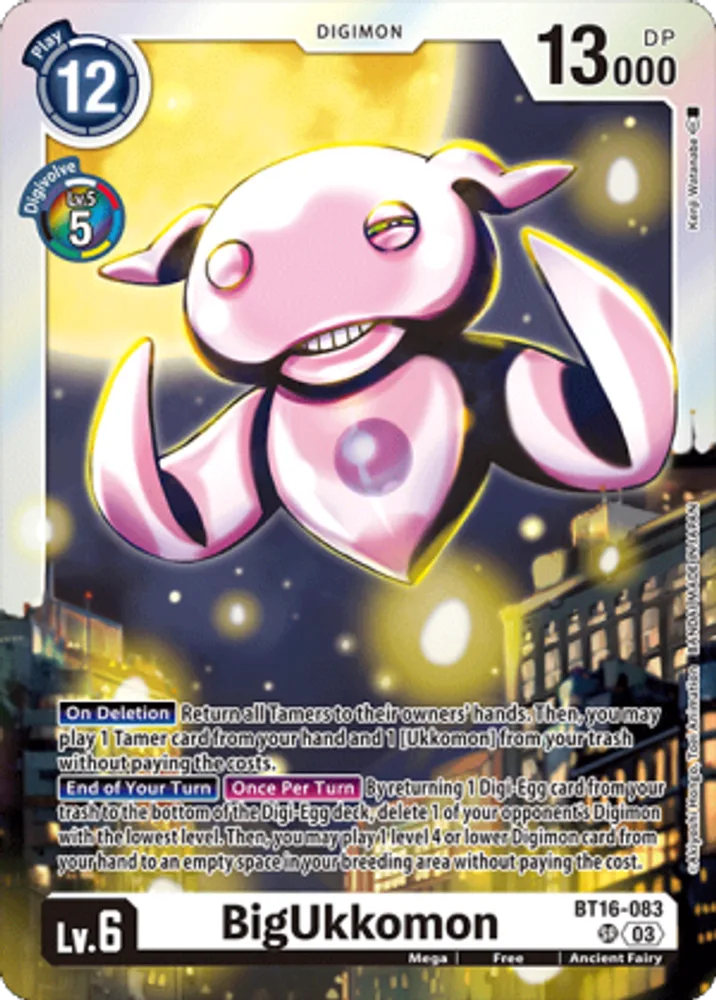 BigUkkomon