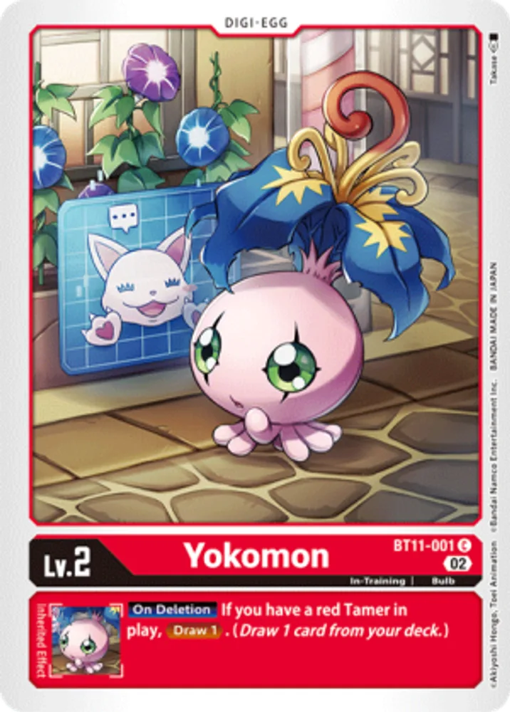 Yokomon
