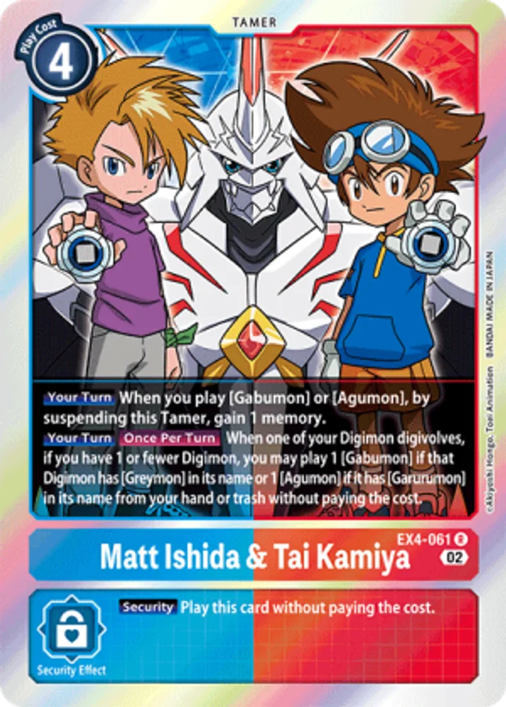 Matt Ishida & Tai Kamiya