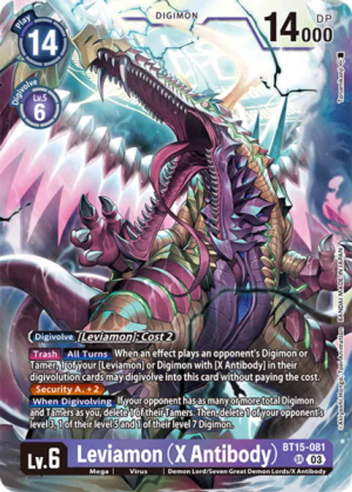 Leviamon (X Antibody)