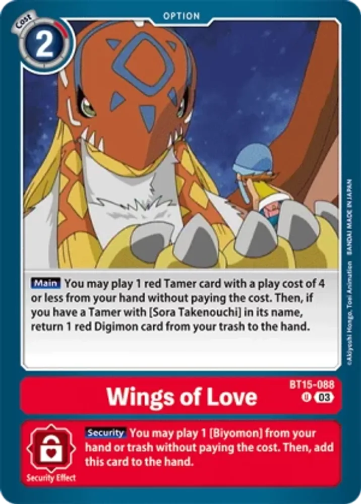 Wings of Love