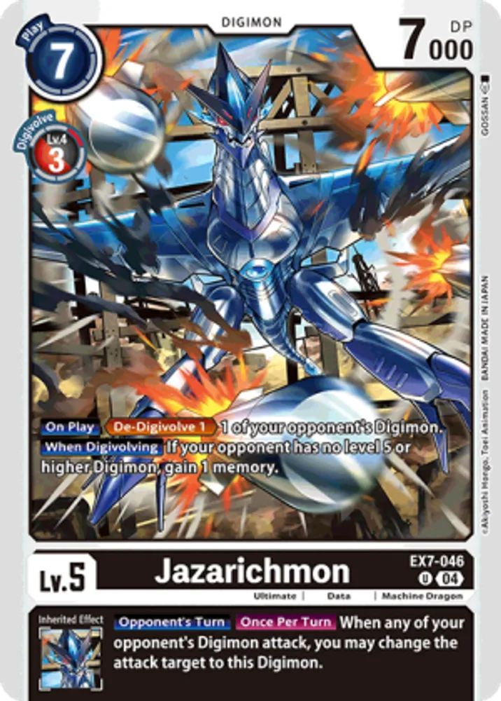 Jazarichmon