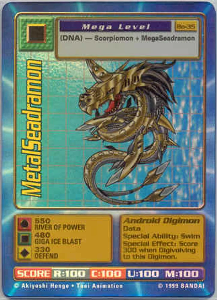 MetalSeadramon