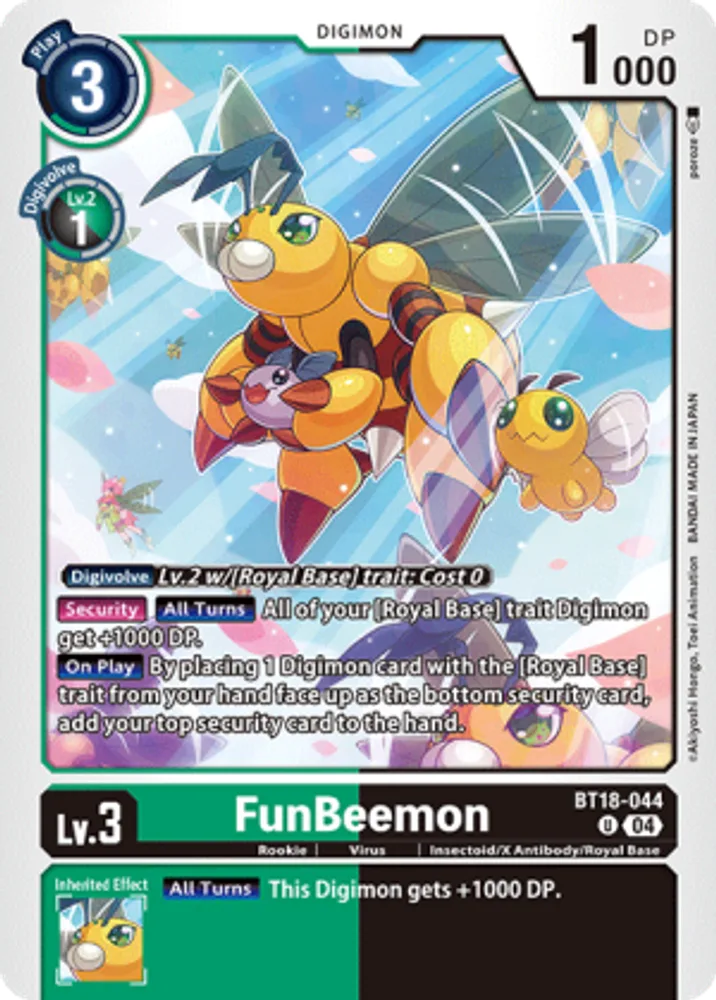 FunBeemon