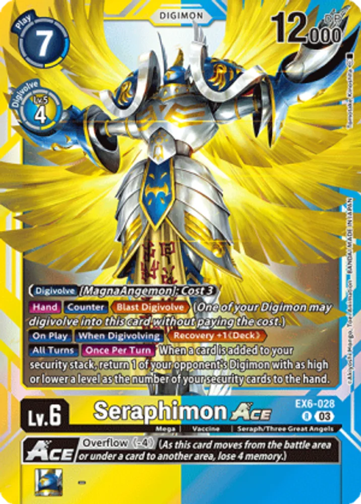 Seraphimon