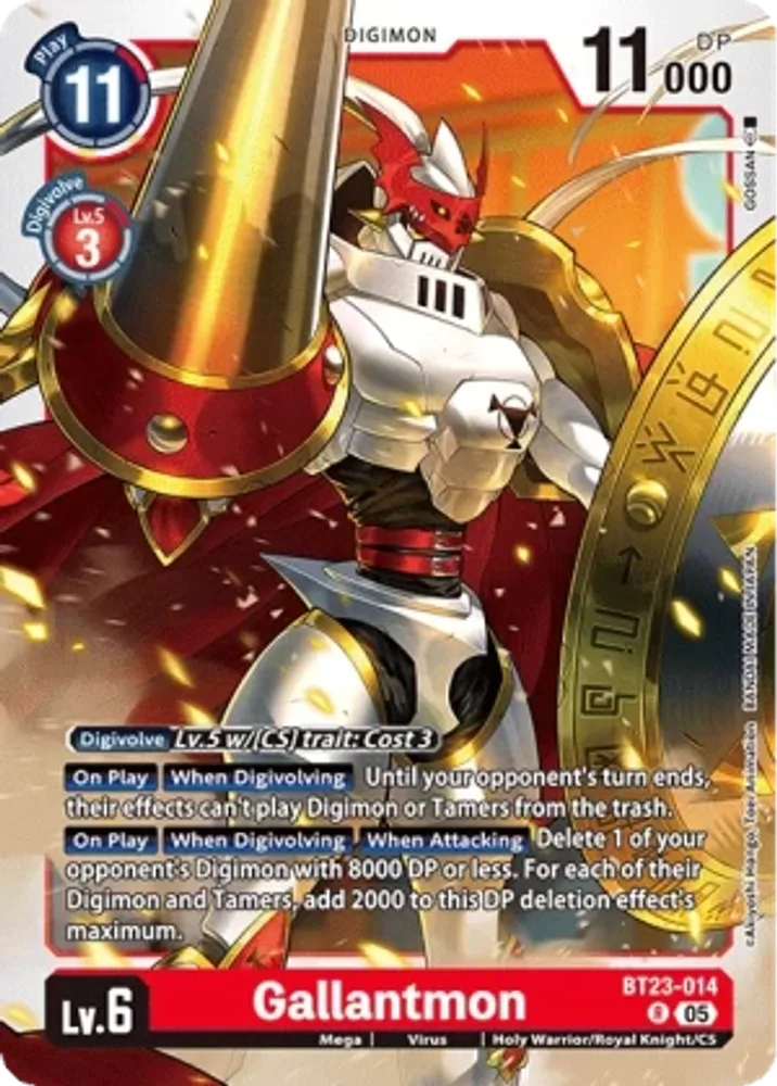 Gallantmon