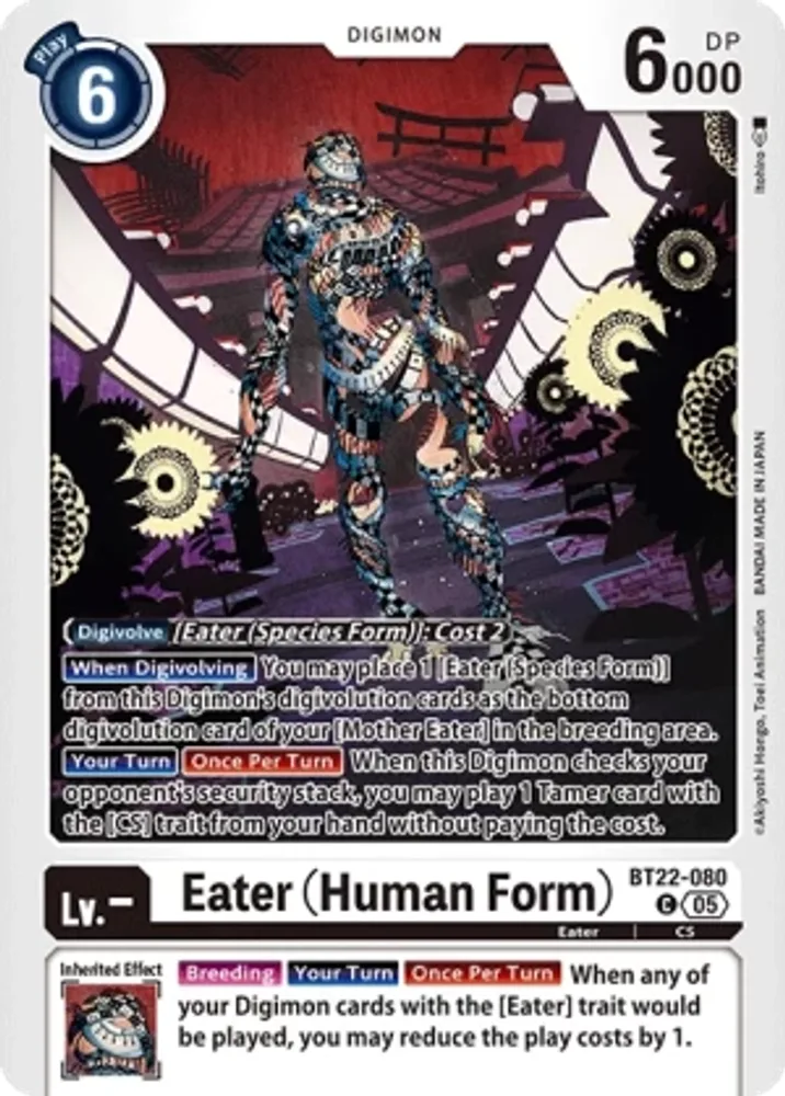 Eater (Human Form)