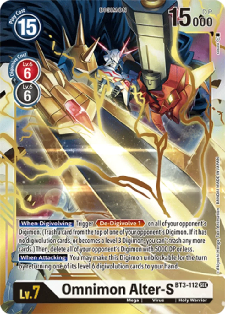 Omnimon Alter-S