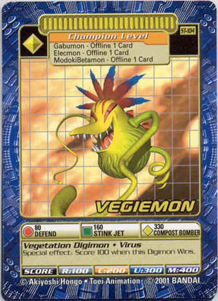Vegiemon