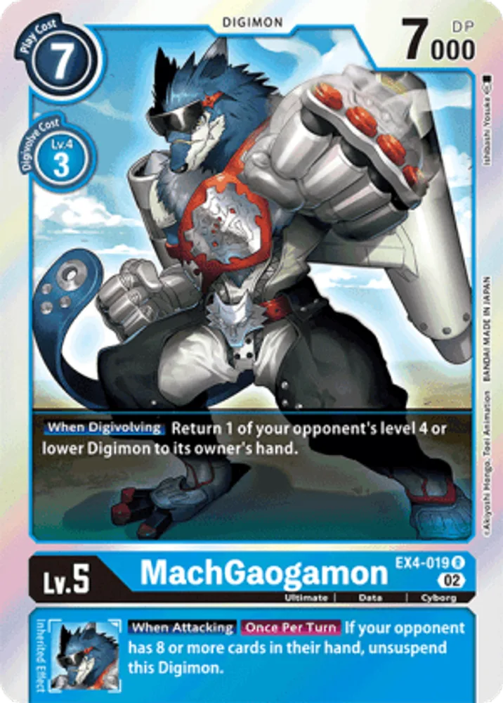 MachGaogamon