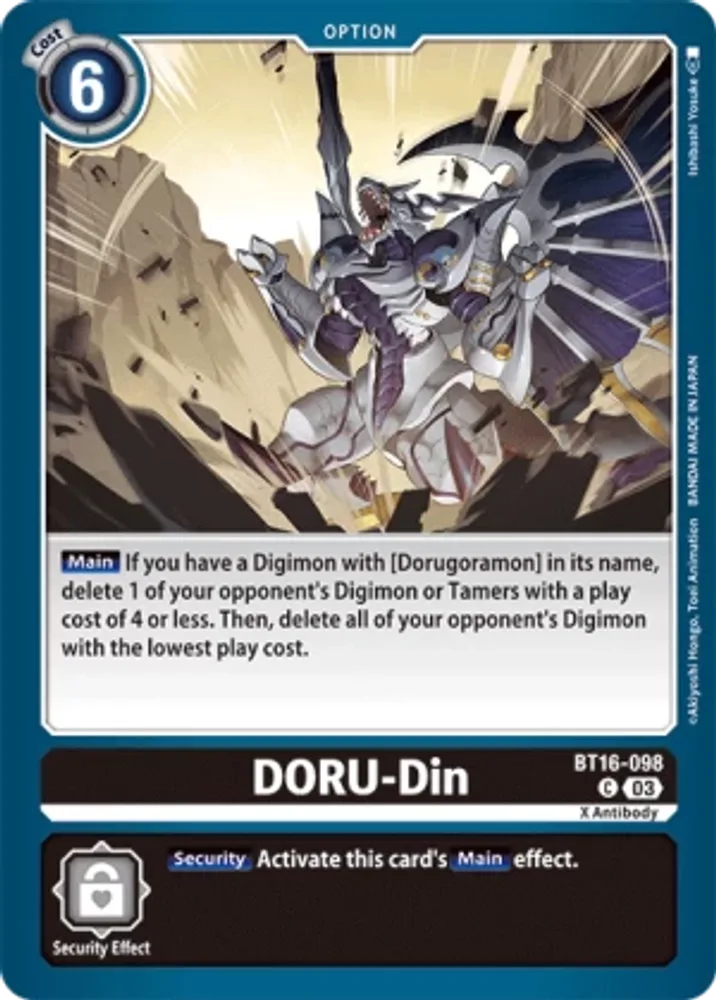 DORU-Din