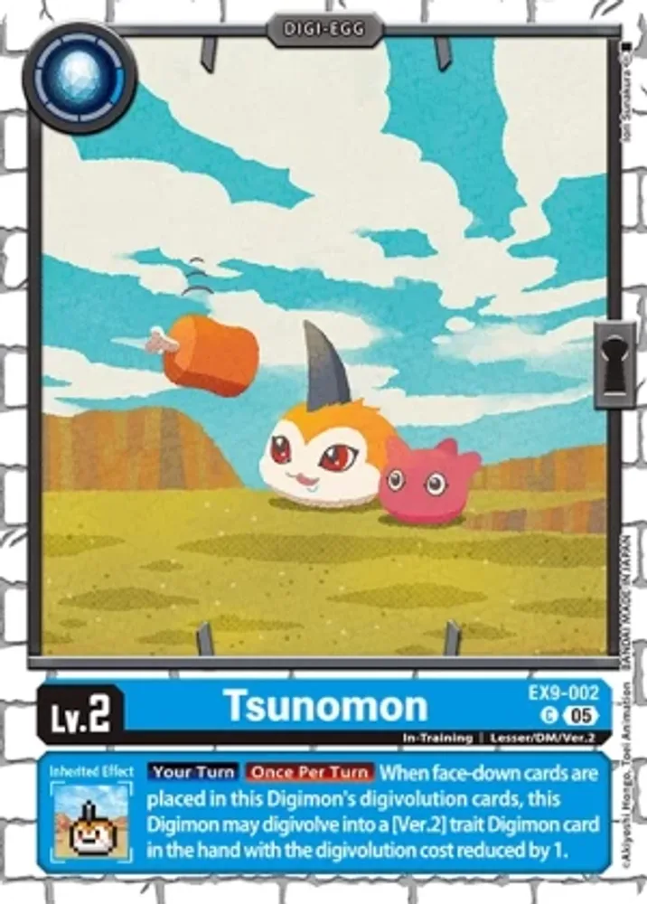 Tsunomon