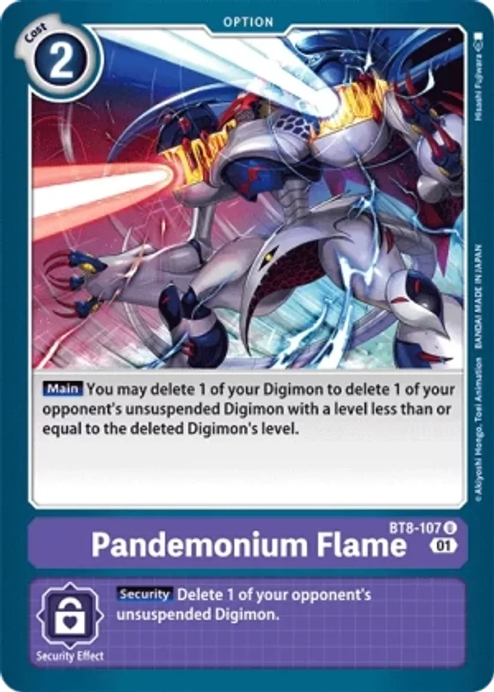 Pandemonium Flame