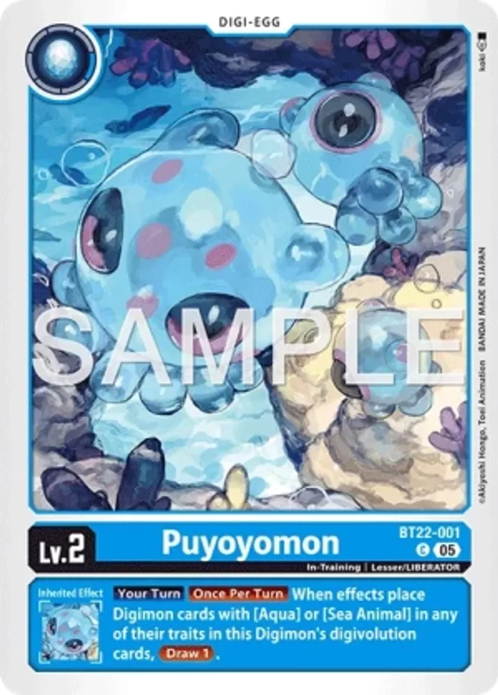Puyoyomon