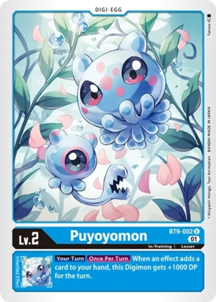 Puyoyomon