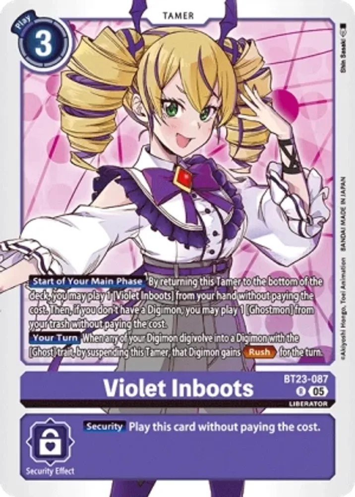 Violet Inboots