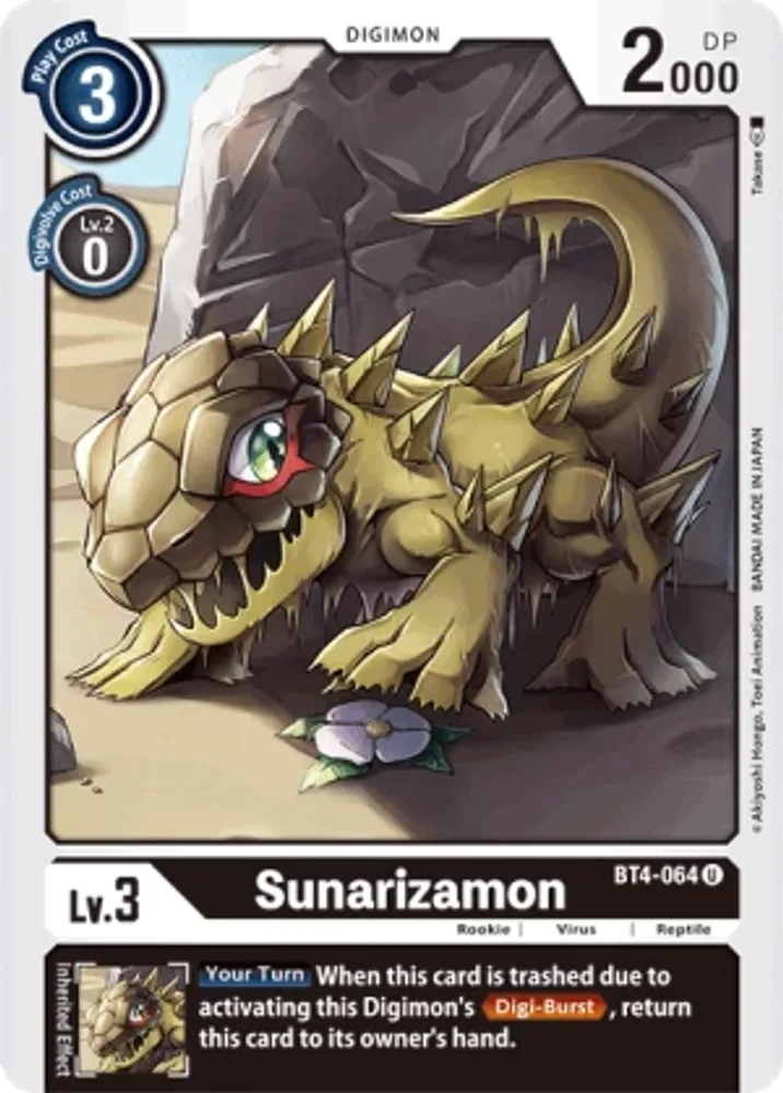 Sunarizamon