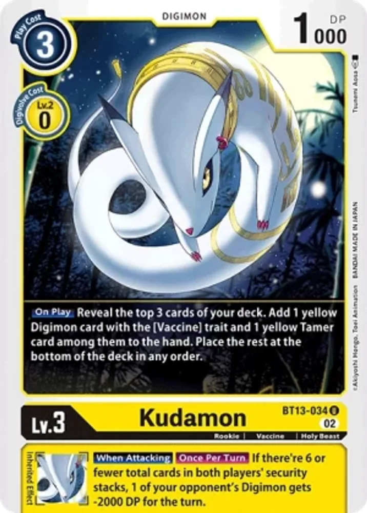 Kudamon