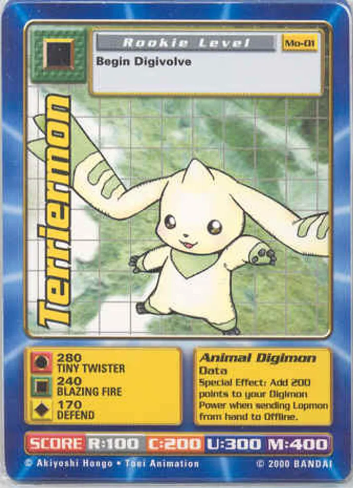 Terriermon