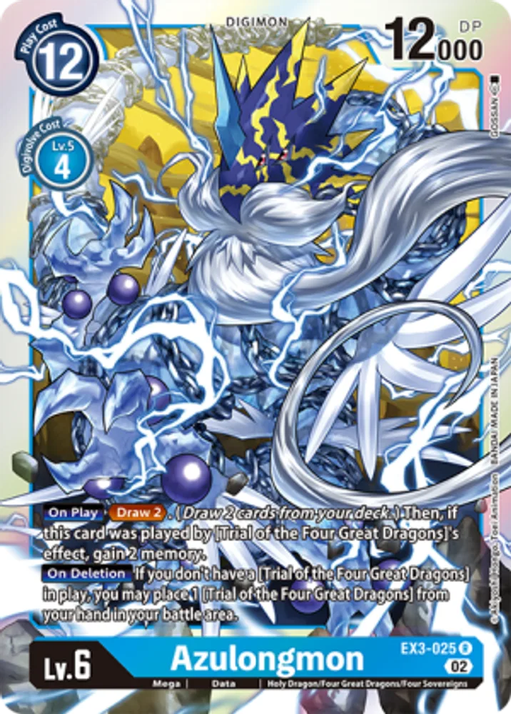 Azulongmon