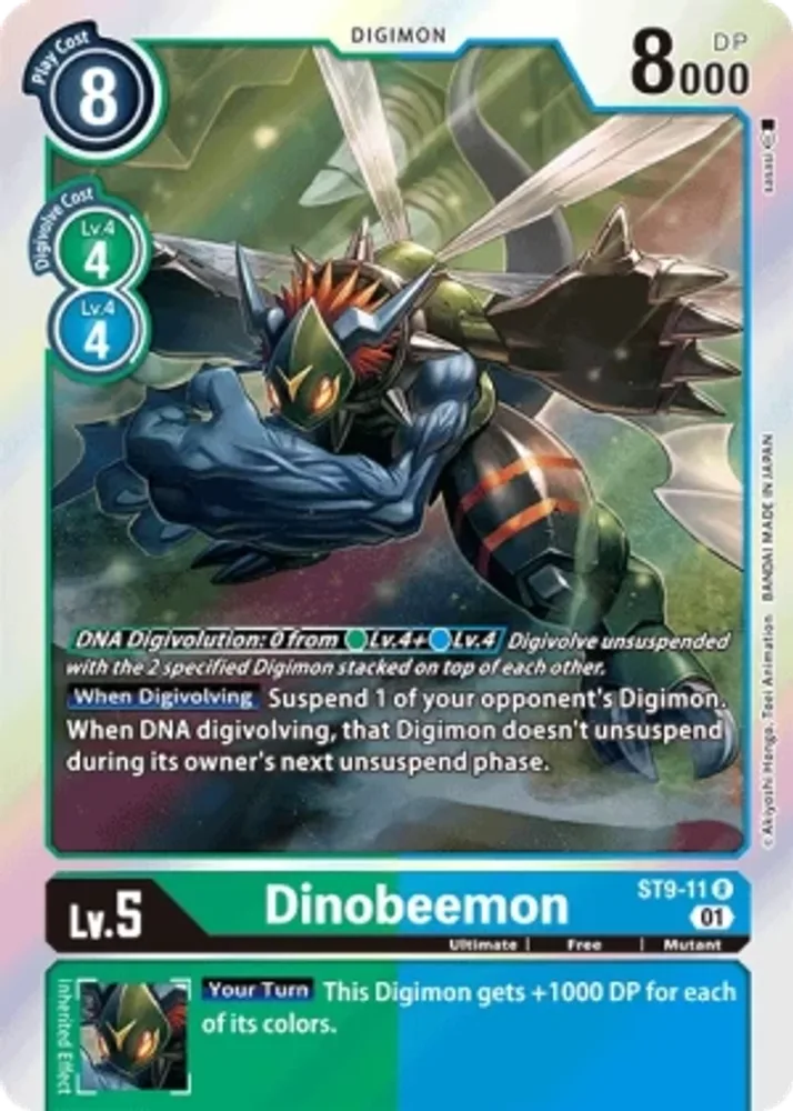Dinobeemon