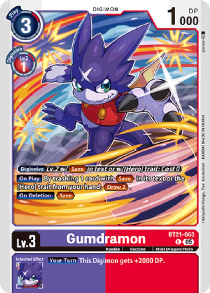 Gumdramon