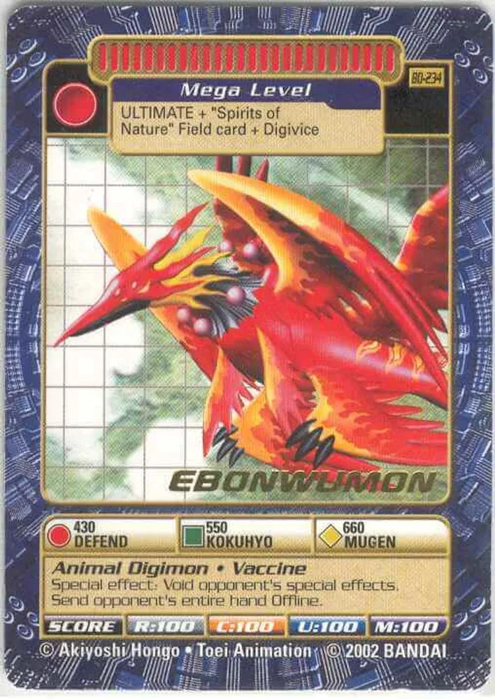 Ebonwumon