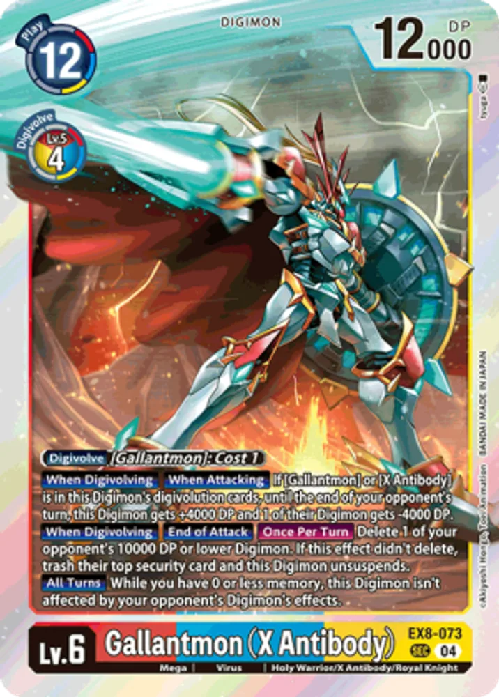 Gallantmon (X Antibody)