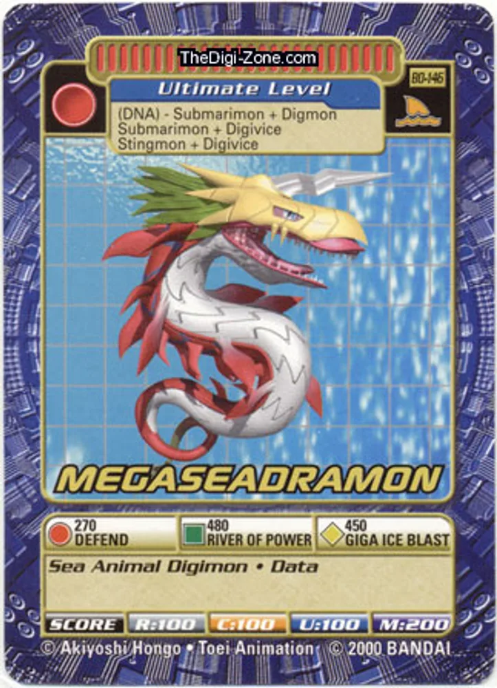 MegaSeadramon