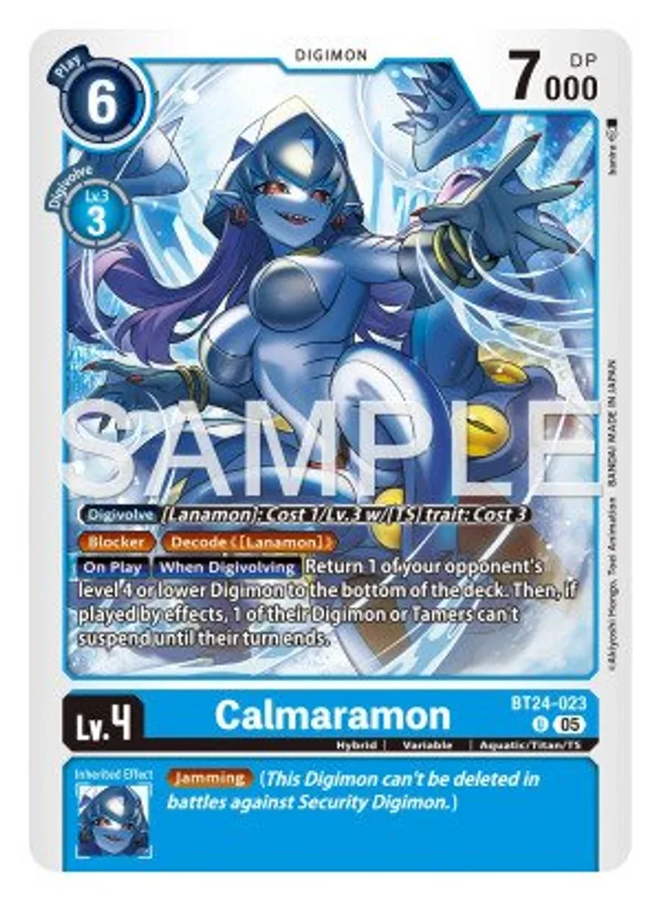 Calmaramon