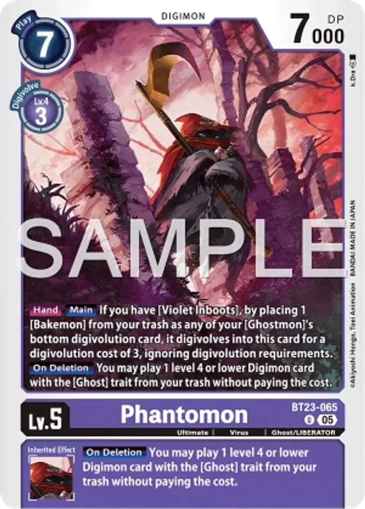 Phantomon
