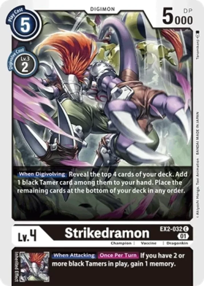 Strikedramon