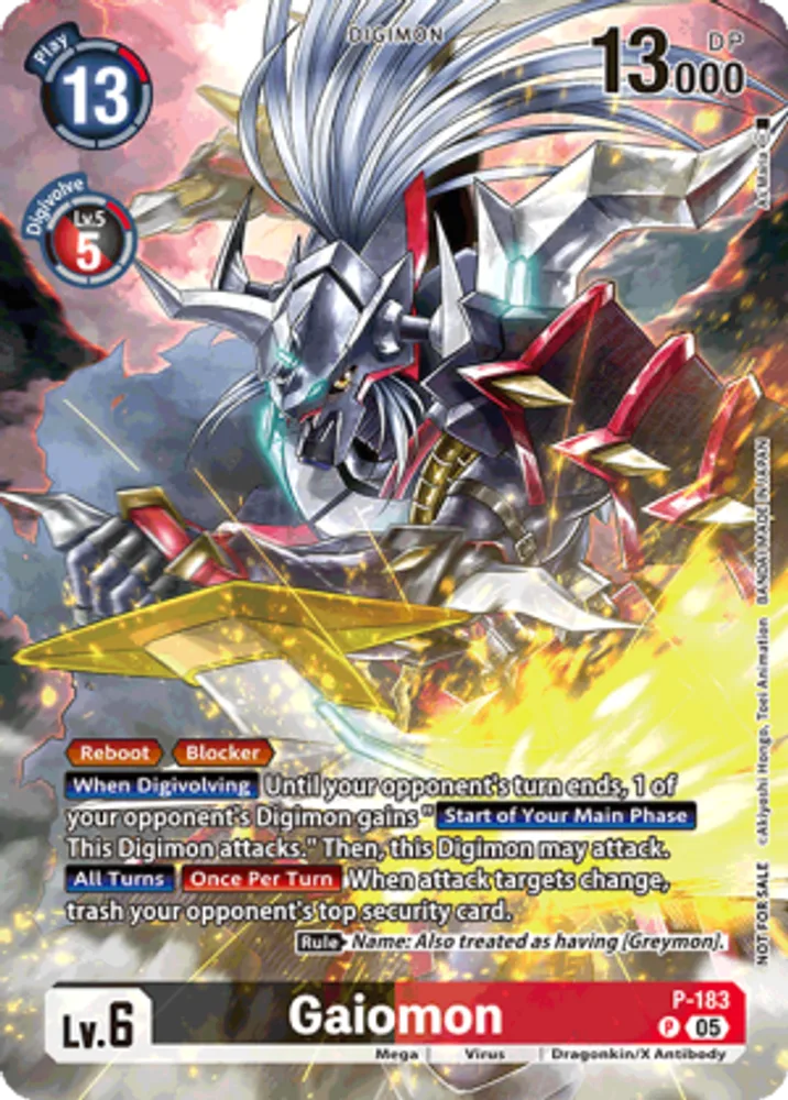 Gaiomon