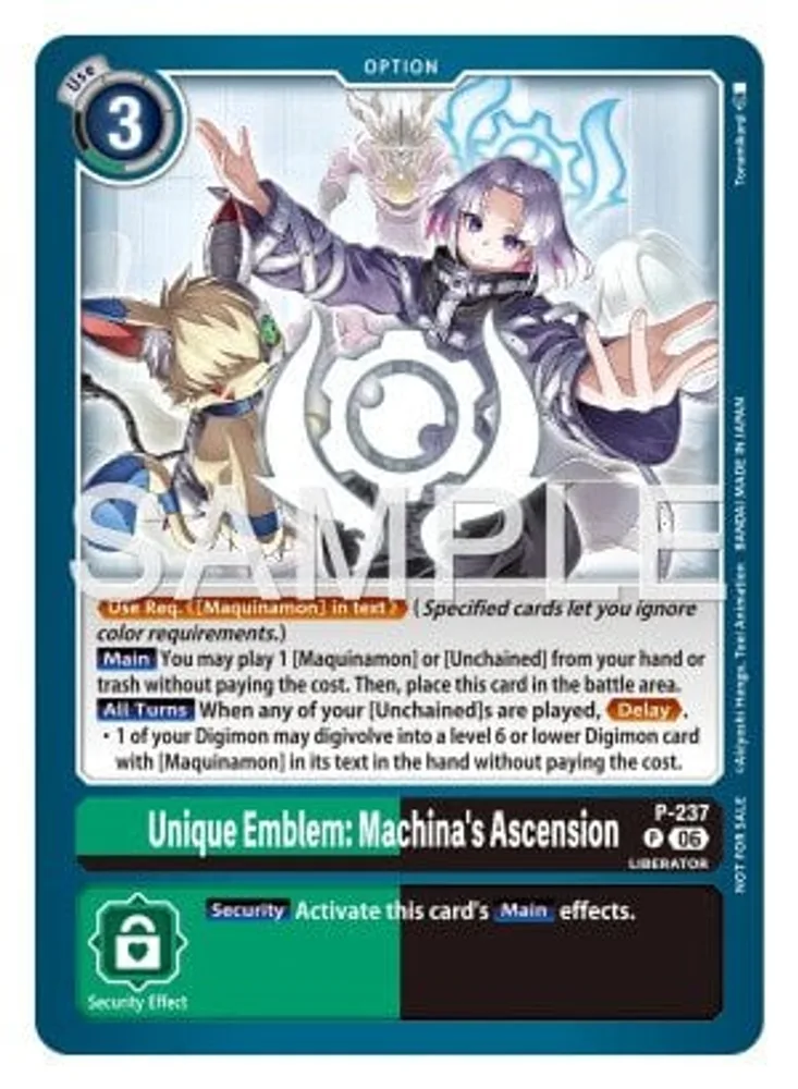 Unique Emblem: Machina's Ascension