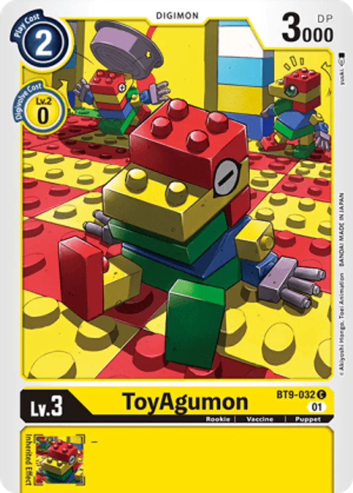 ToyAgumon