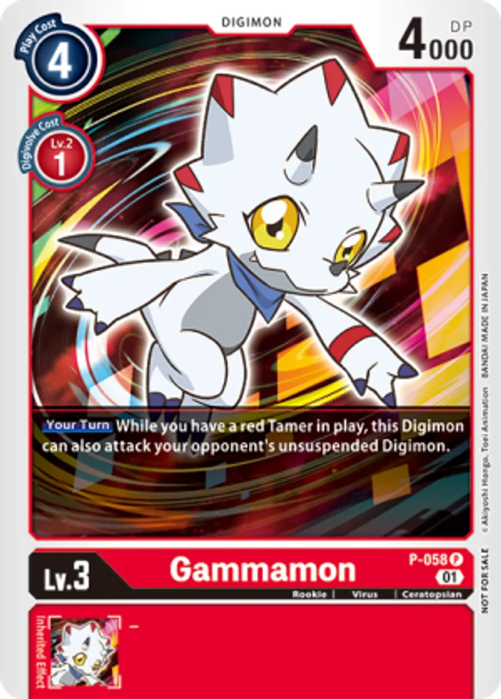 Gammamon