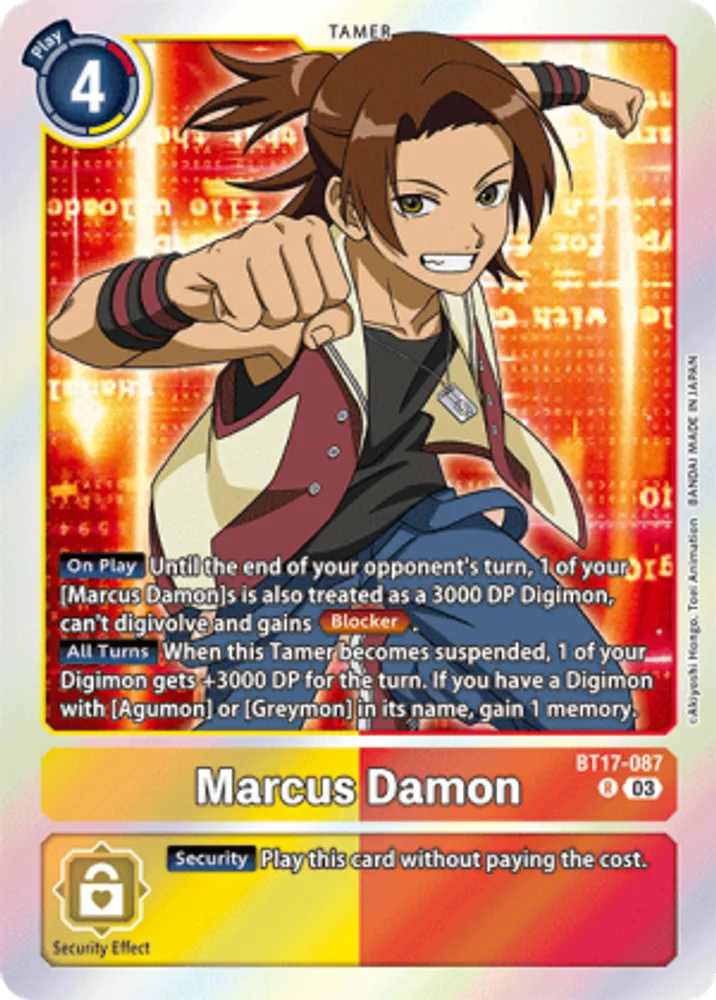Marcus Damon