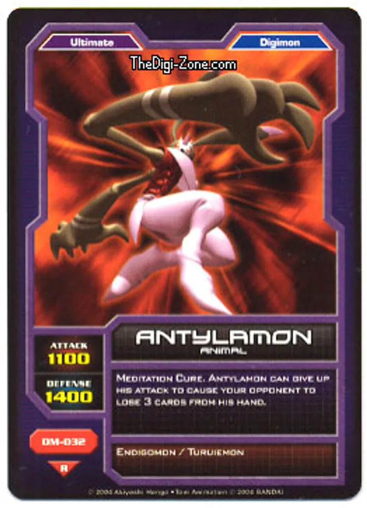 Antylamon