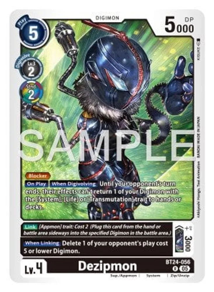 Dezipmon
