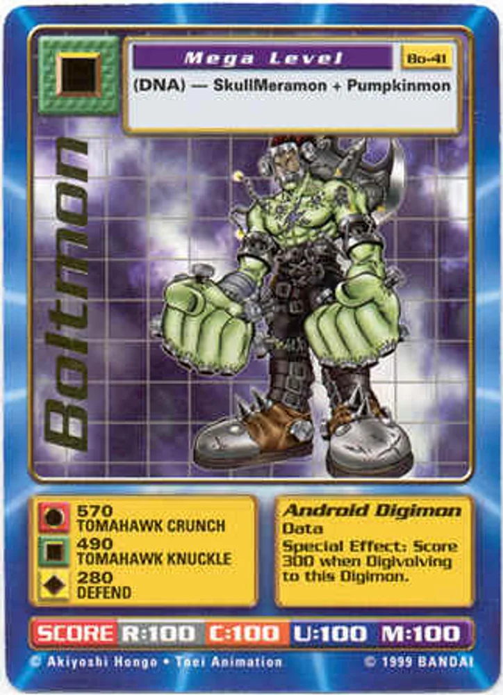 Boltmon